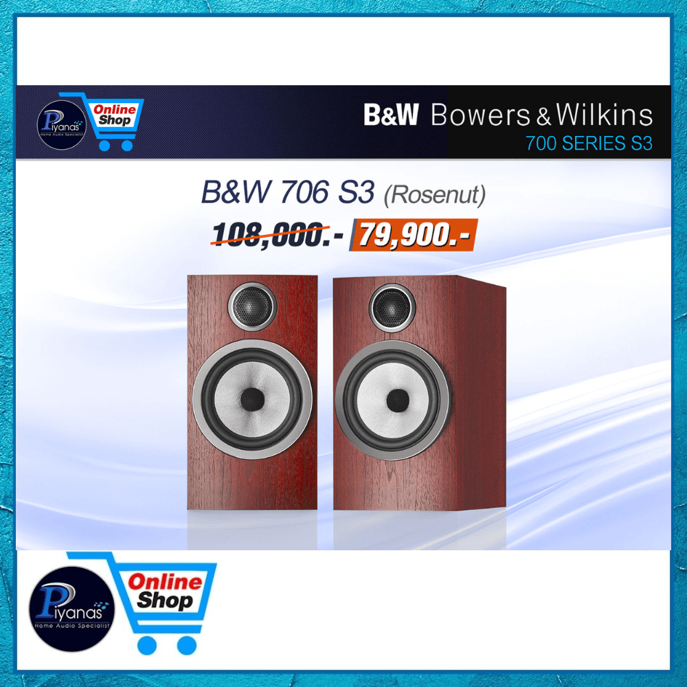 ลำโพงบุ๊คเชลฟ์ Bowers&Wilkins : 706S3 (สีโรสนัท)